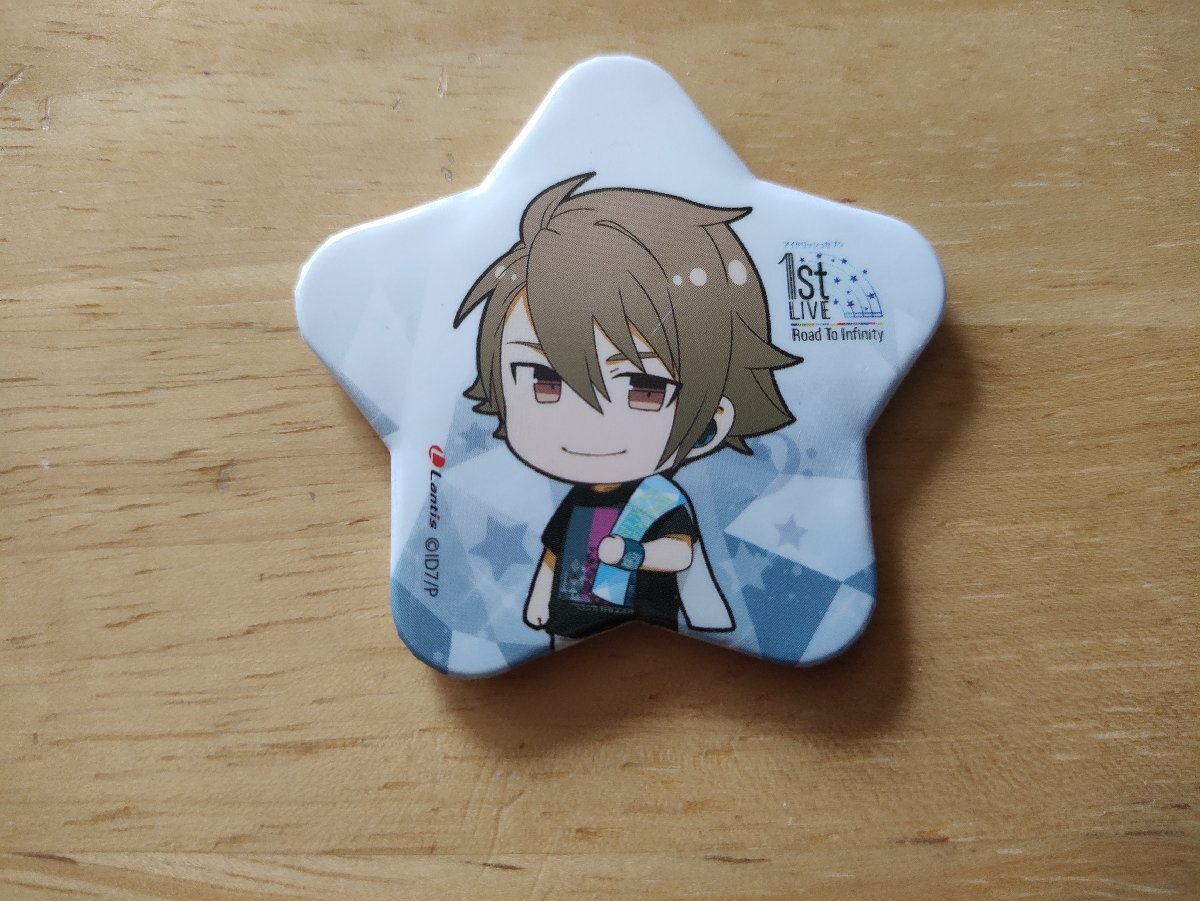 item_image_1