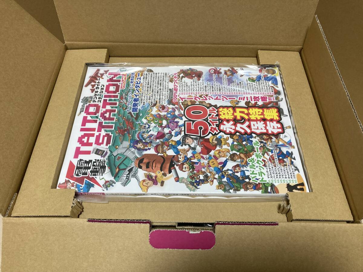 タイトー イーグレットツー ミニフルパッケージ 豪華特装版(初回限定) 未使用品 送料無料の画像3