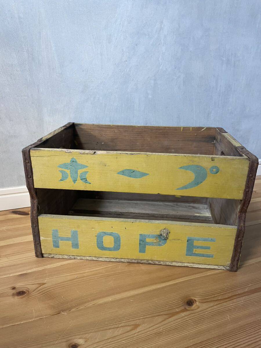 【送料無料】昭和レトロ ホープ木箱 HOPE 古道具 アンティーク ヴィンテージ ビンテージ 収納 ウッドボックス の画像1