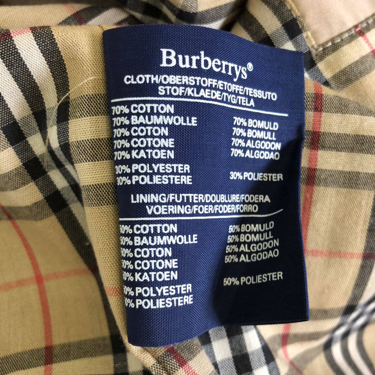 burberry's スウィングトップ ベージュ バーバリー 90s ブルゾン オーバーサイズ ビンテージの画像10