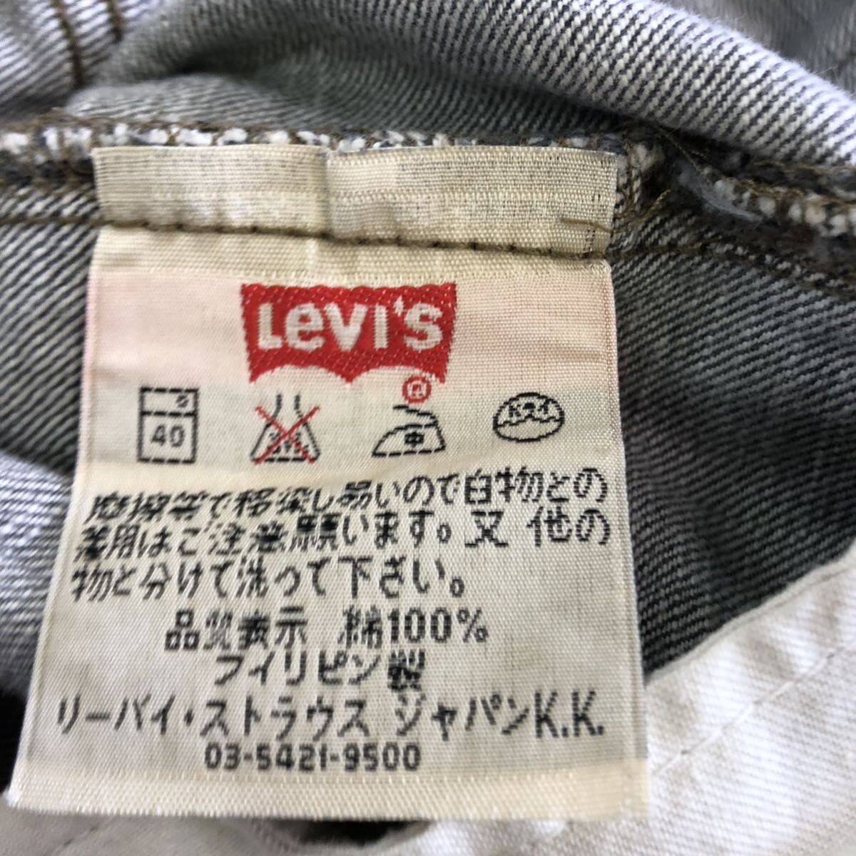 90s levi's 501 ブラック　先染め　w34 リーバイス デニムパンツ ジーンズ グレー　ワイド　バギー　ストレート_画像9