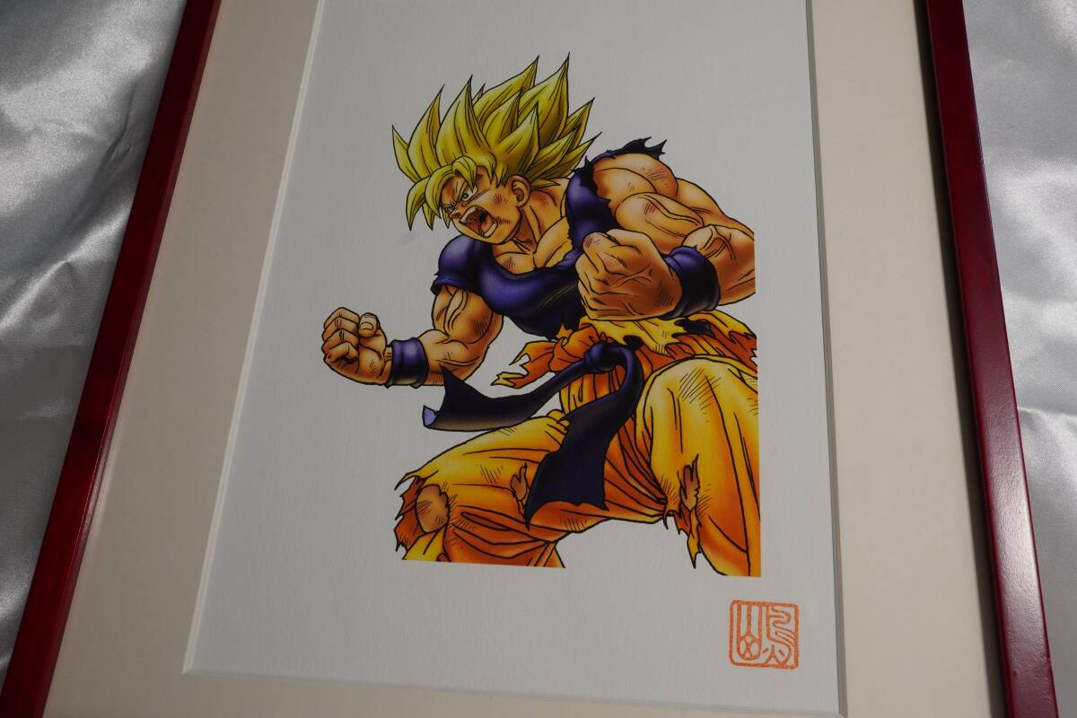 ドラゴンボール 完全版 コミック表紙絵 複製原画 限定品 スーパー