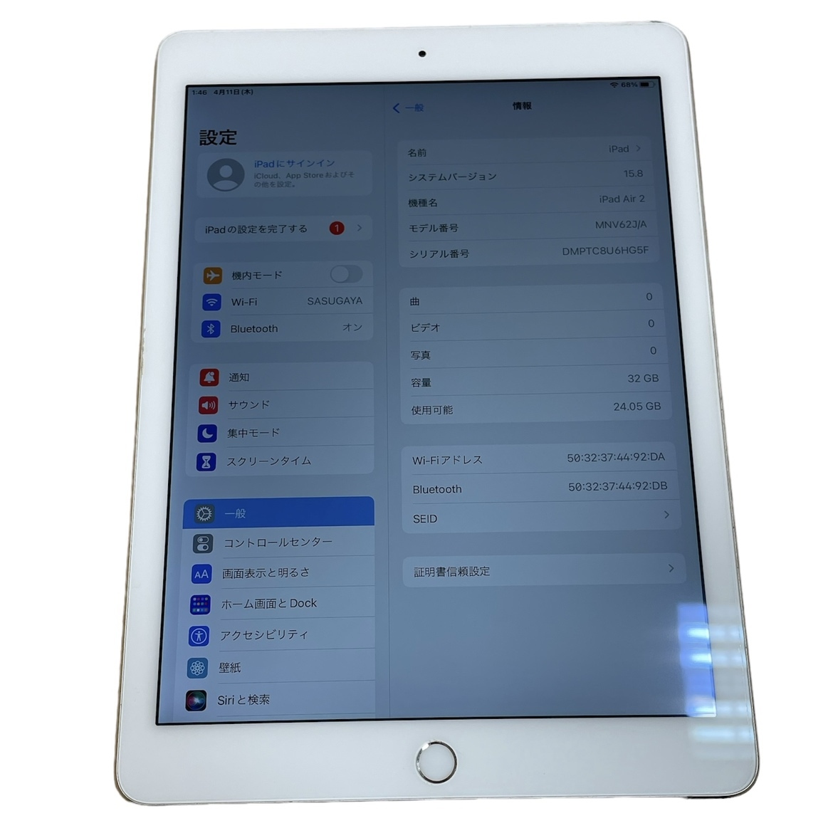 【1円～】iPad Air2★32GB★WiFiモデル★MNV62J/A★A1566★ゴールド★端末★本体★Apple アップル★タブレット★アイパッドエアー★DA0_画像10