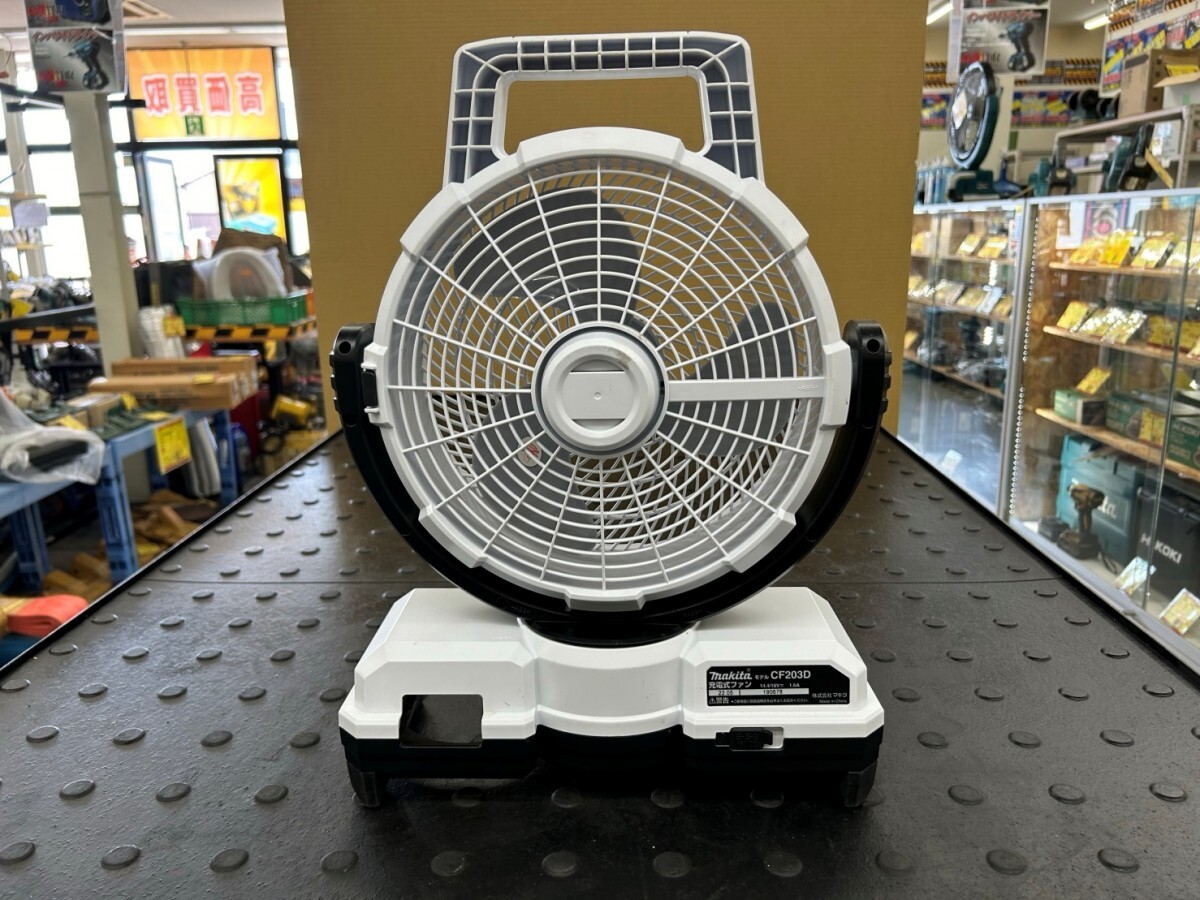 【愛知 東海店】CG449【美品・決算大処分！4,000円～売切】makita 充電式ファン CF203D 羽根径235mm ★ マキタ 送風機 換気 産業扇 ★ 中古_画像4