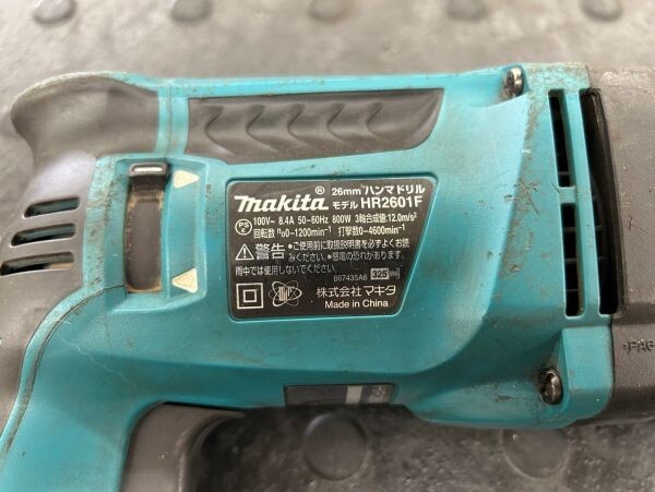 【愛知 東海店】CG492【決算大処分！10000～売切】makita ハンマドリル HR2601F ★ マキタ ハンマードリル 電動ハンマ 穴あけ ★ 中古_画像8