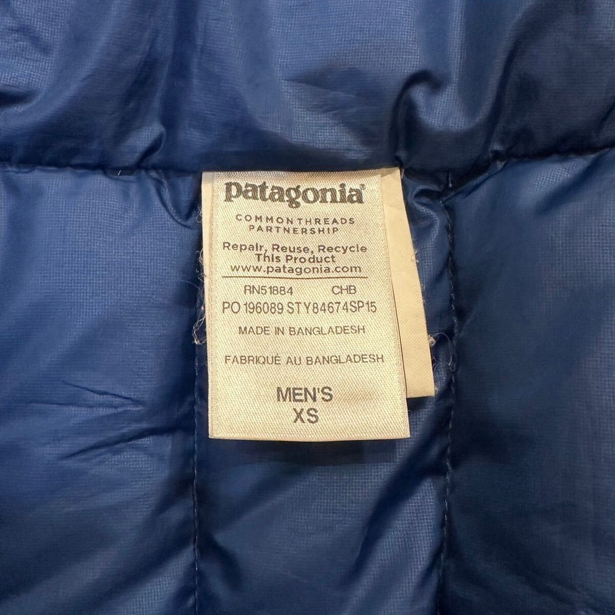 2015 patagonia Down Sweater CHB Channel Blue パタゴニア 2015 patagonia Down Sweater CHB Channel Blue パタゴニア