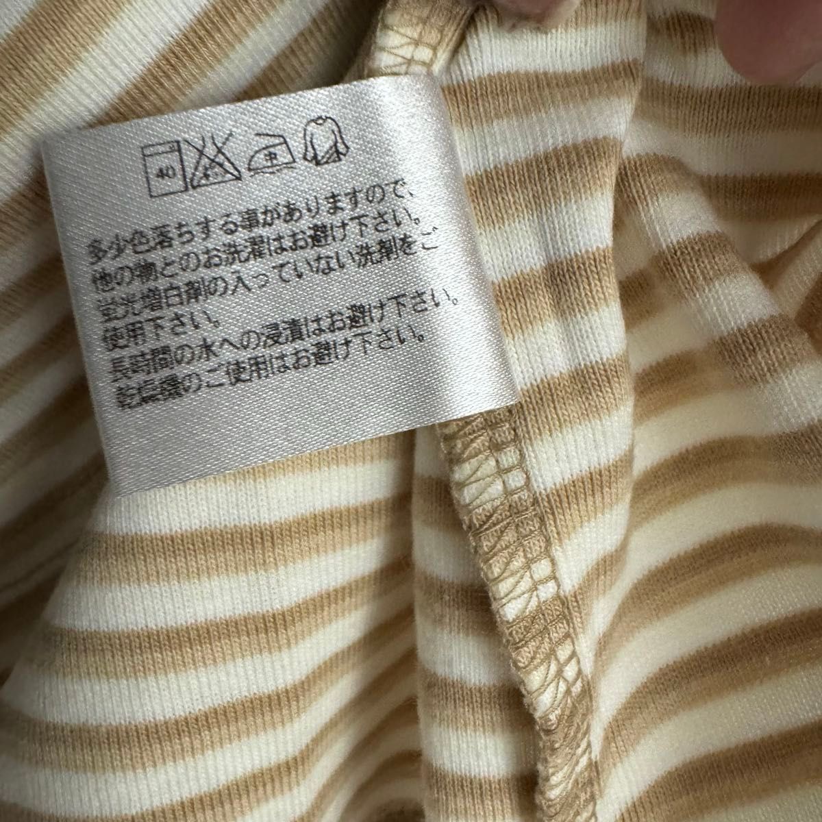 ユニクロ　UNIQLO Tシャツ　Mサイズ　ブラウン系　シンプル　ボーダー　部屋着　