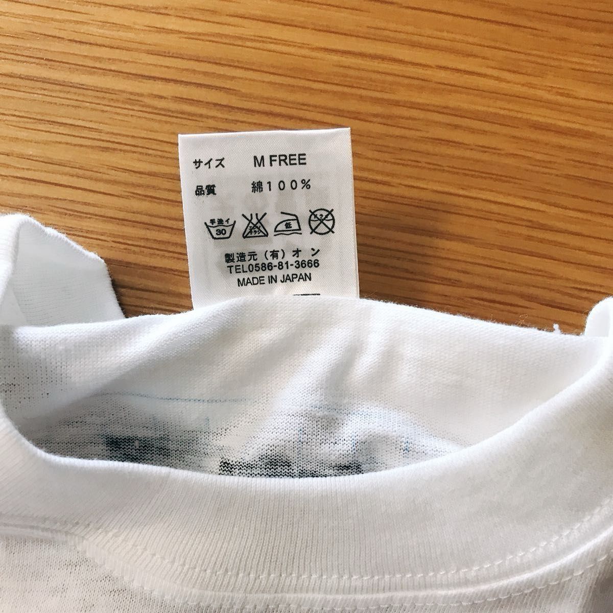 【レア品】ミル姉さん＆はっぱ隊  イラストTシャツ 2枚セット