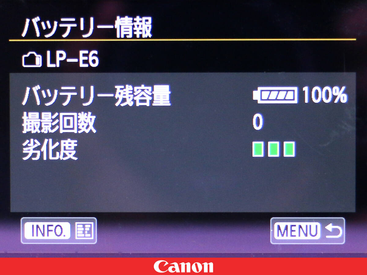 ◇劣化なし◇Canon キャノン 「LP-E6NH」 互換バッテリー Rowa Japan製 ◇対応機種多数 7.2V 2040mAh 14.7Wh★中古美品_画像7