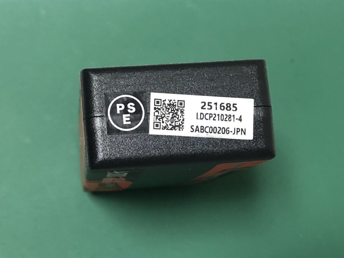 リポバッテリー SUNPADOW 2S 7.4V 4300mah ハードケース 4mmジャックプラグ　サンパドウ_画像6