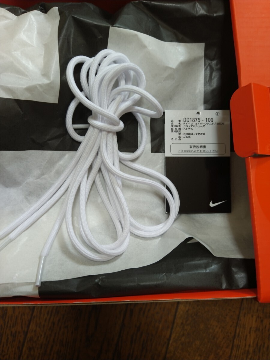 Sacai Nike Vapor Waffle White Gum 27cm DD1875-100 ナイキ　サカイ　ヴェイパー　ワッフル_画像7