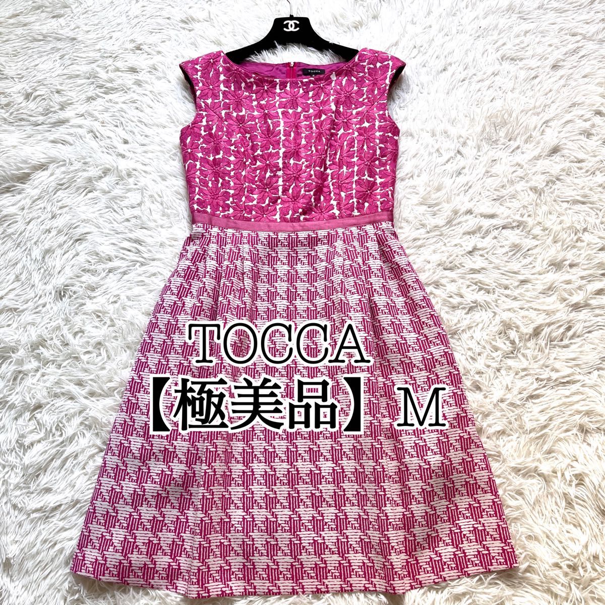 【極美品】TOCCA トッカ　 ノースリーブ ワンピース 花柄 ドレス ひざ丈 総柄　M