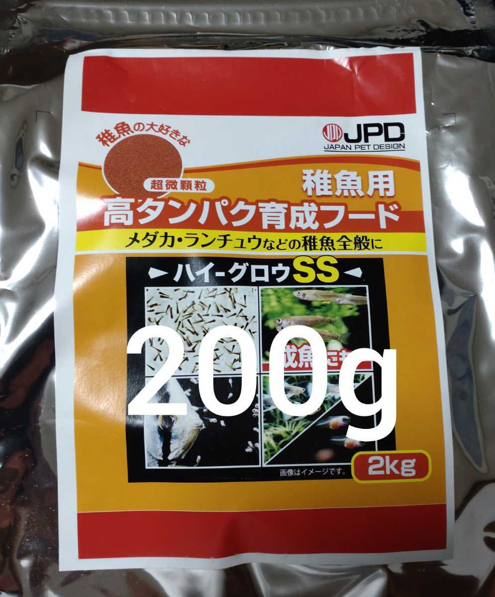 送料込)200ｇ:ハイグロウss(孵化直後から使用可能)_画像1