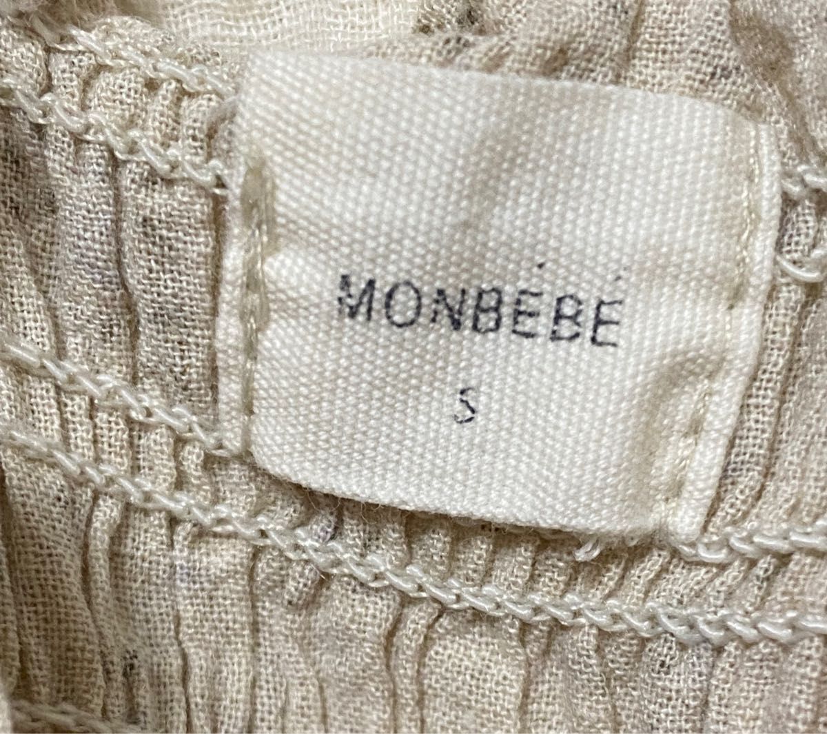 韓国こども服 monbebe ワンピース