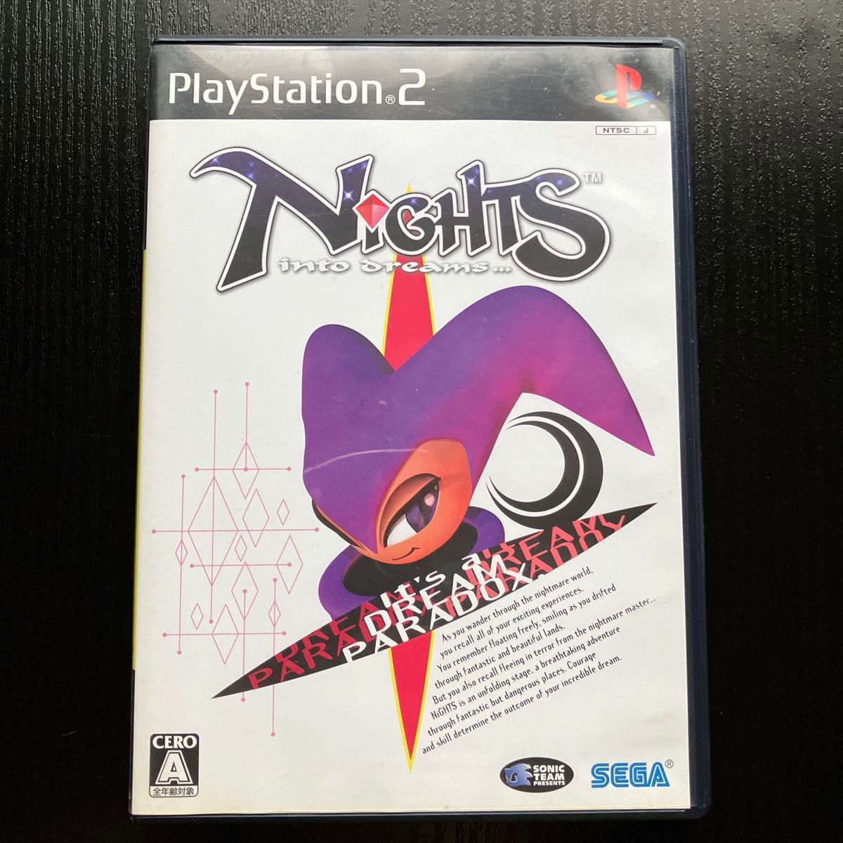 【PS2】 NiGHTS into Dreams... 
