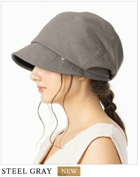 【新品未使用】スチールグレー Ｆ キャスケット 遮光100% UVカット 小顔効果 紫外線対策 帽子