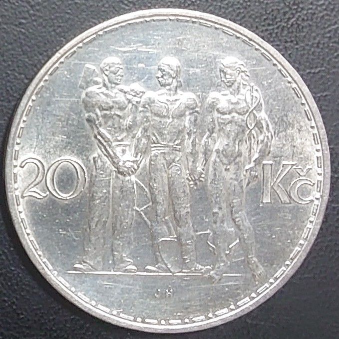 1933年 チェコスロバキア銀貨 20コルン 産業農業ビジネス記念 1933年 チェコスロバキア銀貨 20コルン 産業農業ビジネス記念