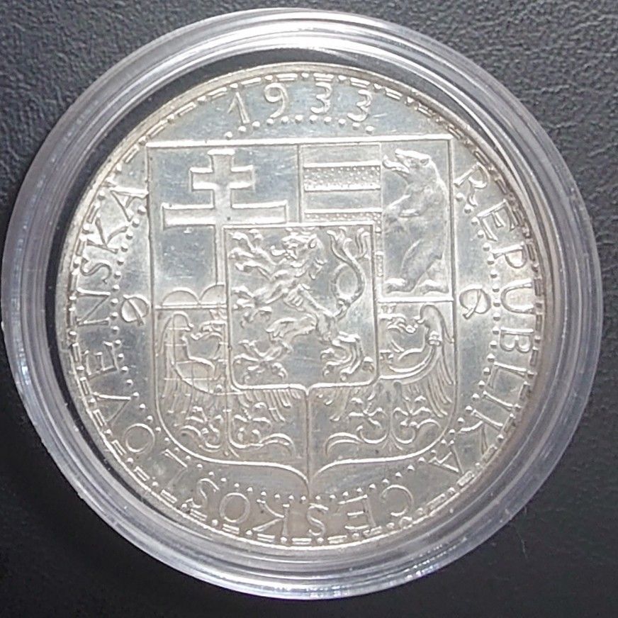 1933年 チェコスロバキア銀貨 20コルン 産業農業ビジネス記念 1933年 チェコスロバキア銀貨 20コルン 産業農業ビジネス記念
