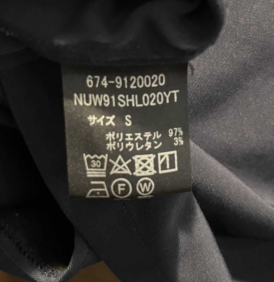 NANO UNIVERSE 古着 3点セット S M ナノユニバース シャツ トップス ネルシャツ ロングTシャツ_画像3