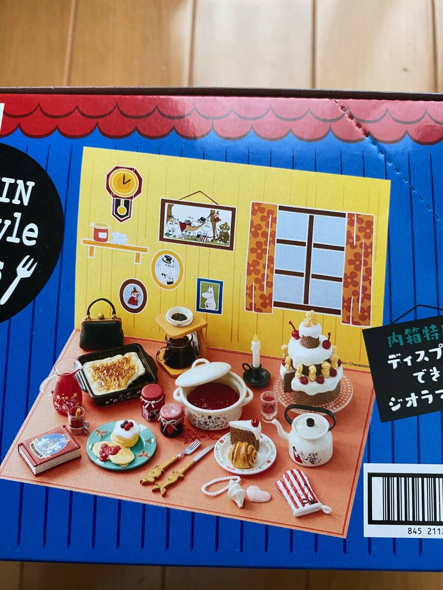 ★リーメント★ムーミン★MOOMIN　Homestyle Dishes 楽しい食卓★１ＢＯＸ 全８種類★新品未開封品★入手困難★ミニチュア★ドールハウスに_画像3