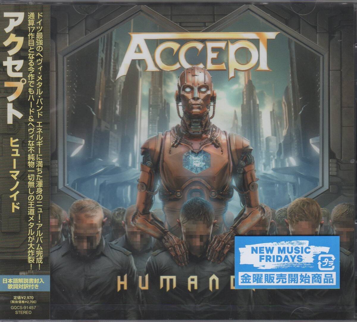 【新譜/国内盤新品】ACCEPT アクセプト/Humanoid_画像1