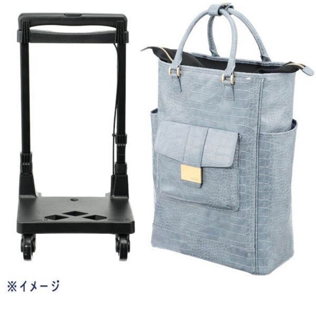 スワニー トートキャリー クロコダイル型押し 4輪ストッパー付き スワニー トートキャリー クロコダイル型押し 4輪ストッパー付き