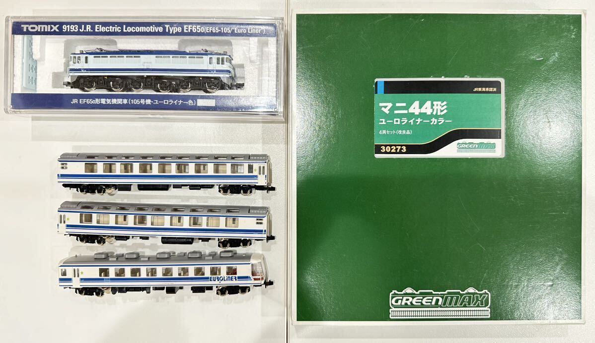 [ Cart rain Nagoya ]EF65-105+ euro liner +mani44 8 both set TOMIX9193 105 serial number ( limited goods ) green Max 30273 modified superior article 