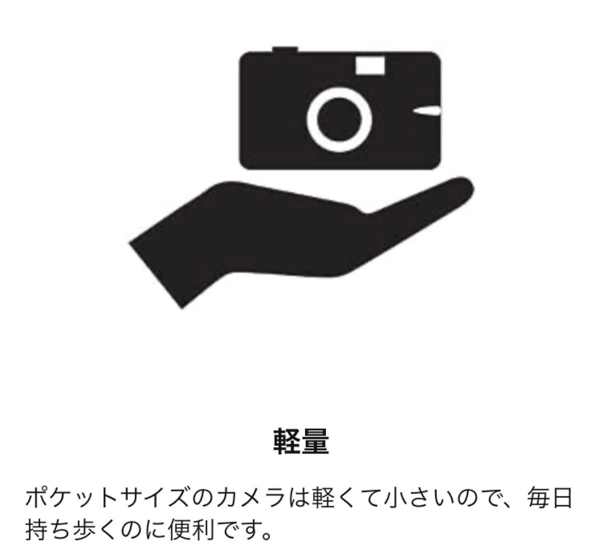 【新品未開封・即日発送】Kodak コダック フィルムカメラ EKTAR H35