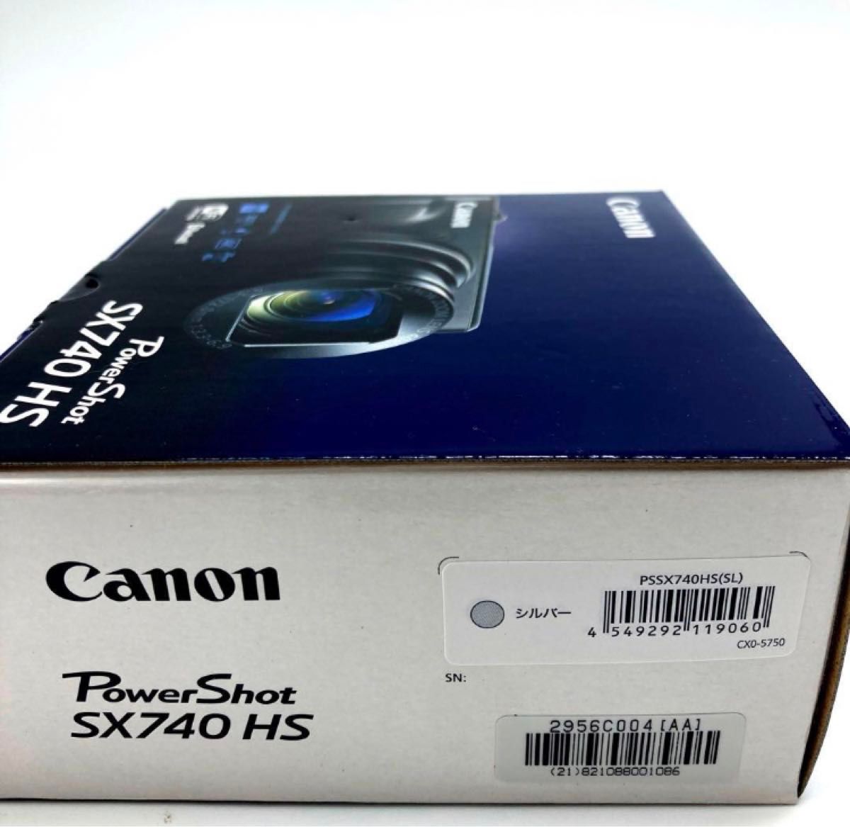 新品未開封品 Canon PowerShot SX740 HS シルバー