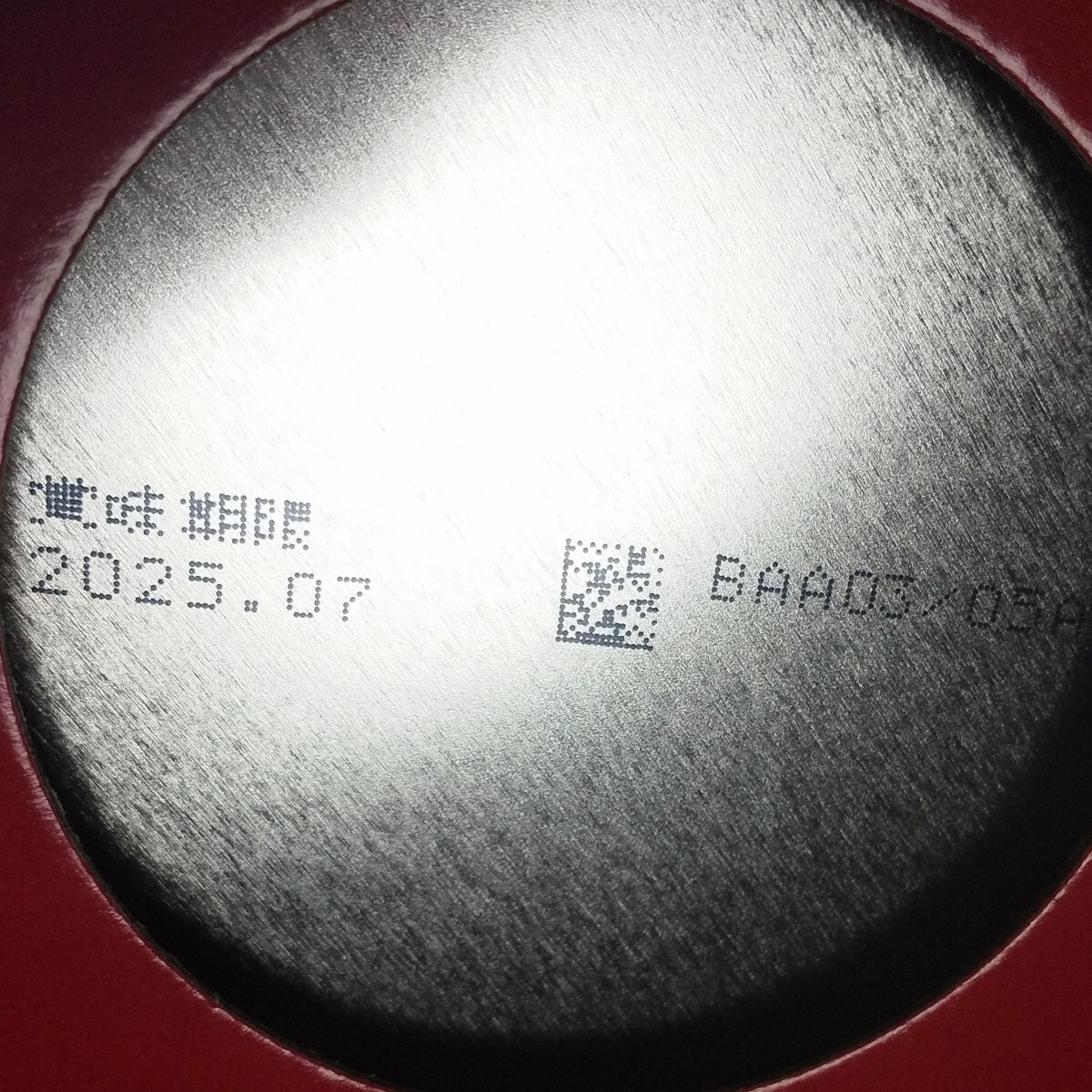  Meiji щека ..800g×4 ( итого 4 жестяная банка ) мука молоко 