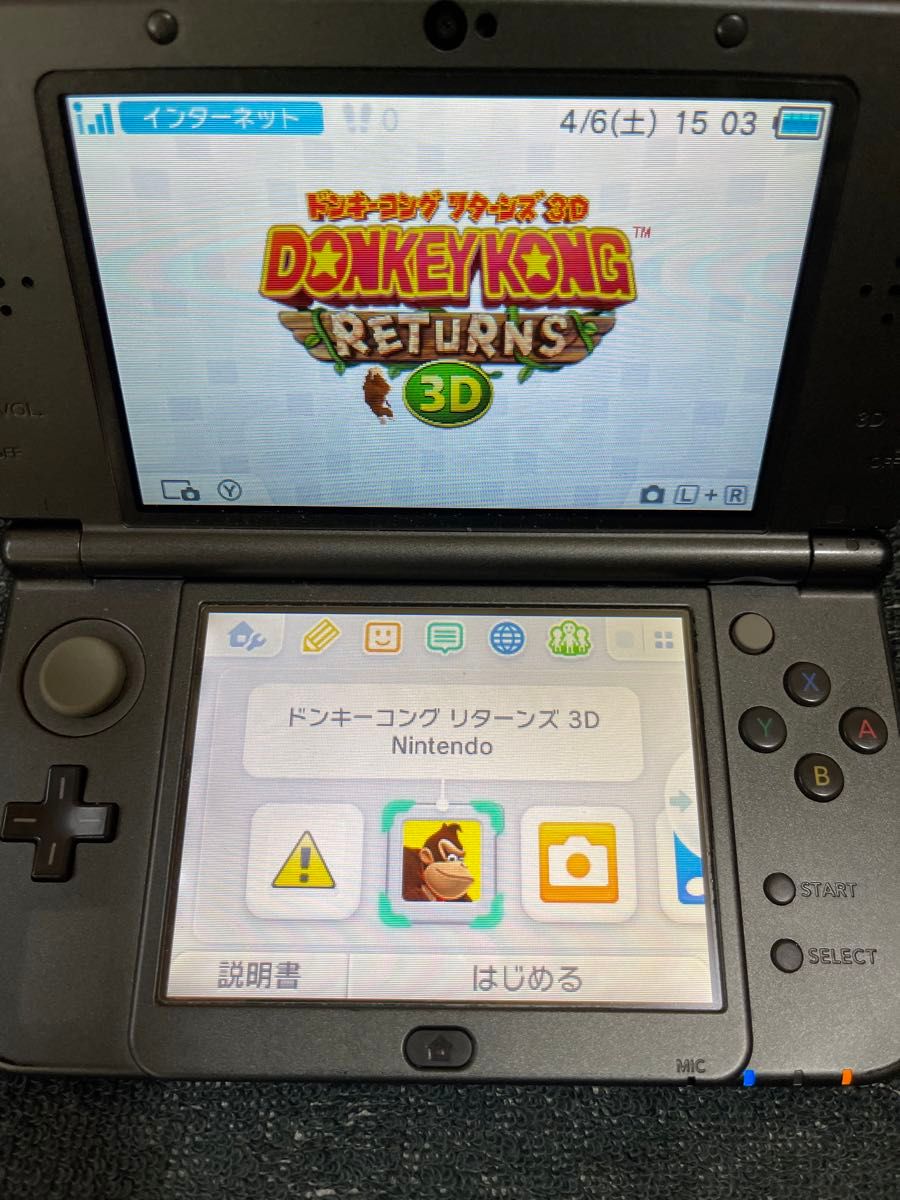 3DS メジャー人気ソフト 4個 セット まとめ売り マリオ カービィ ルイージ ドンキーコング 認識画像有り