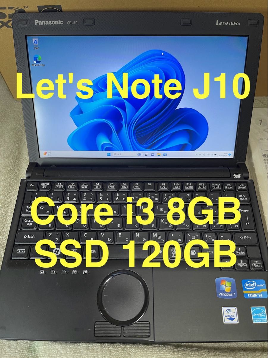Panasonic Let's note CF-J10 Win11 Core i3 2.10GHz 8GB SSD120GB
