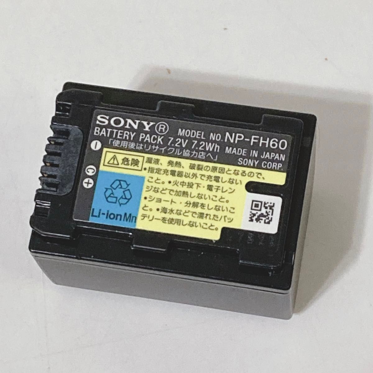 【純正】SONY ソニー NP-FH60 ビデオカメラ バッテリー