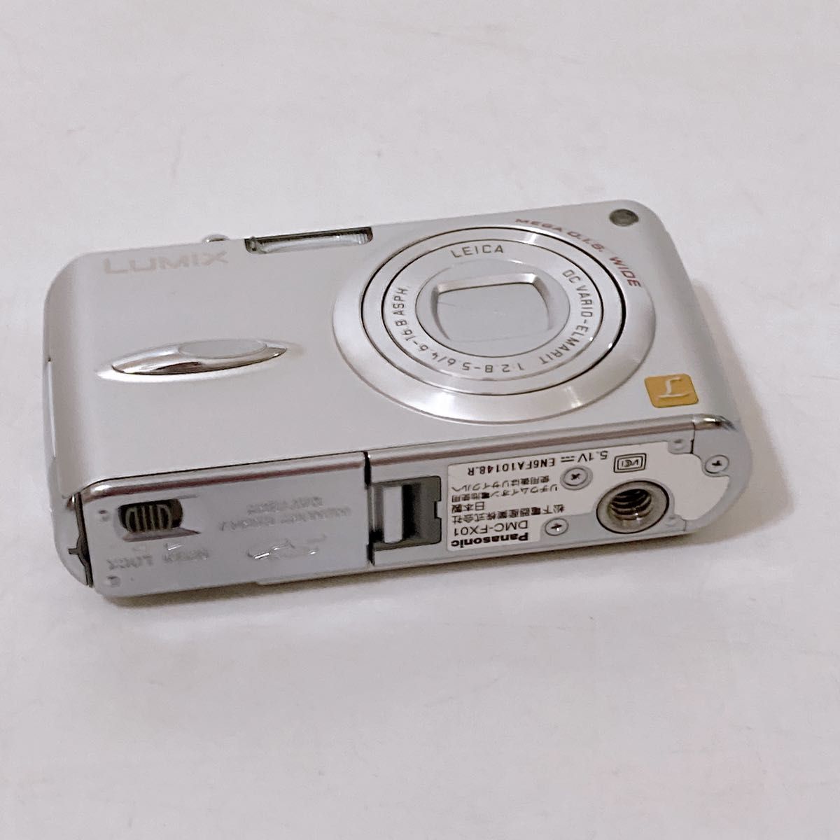 【ほぼ未使用美品】Panasonic LUMIX FX DMC-FX01-S パナソニック ルミックス デジタルカメラ デジカメ