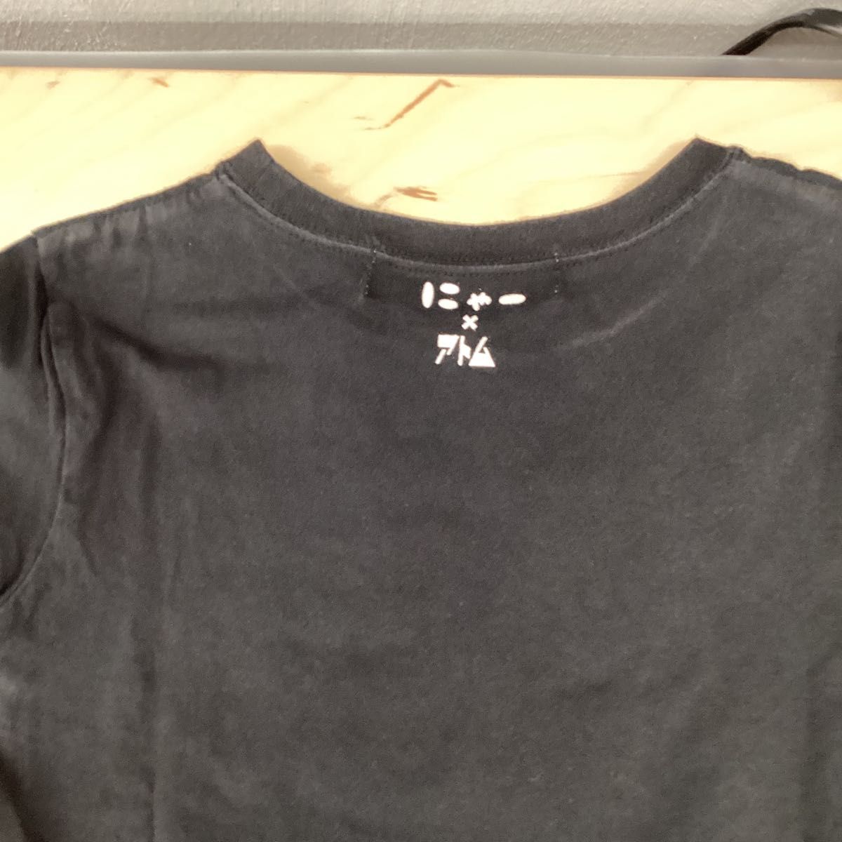 にゃー　子供服　半袖Tシャツ　アトム　コラボ　Lサイズ(120〜130cm)  ブラック　黒
