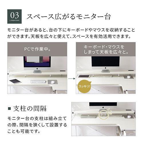 送料込み」パソコンデスク L字デスク オフィスデスク 机 幅120 送料込み」パソコンデスク L字デスク オフィスデスク 机 幅120