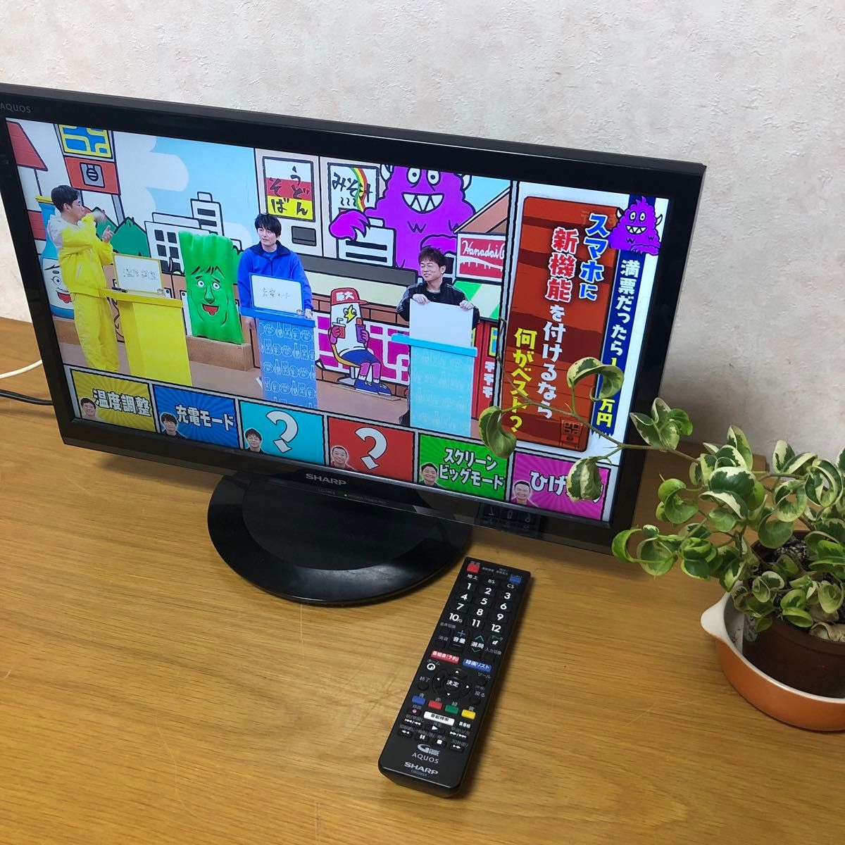 送料込み シャープ 液晶テレビ アクオス 19型 2018年製|Yahoo 送料込み シャープ 液晶テレビ アクオス 19型 2018年製|Yahoo