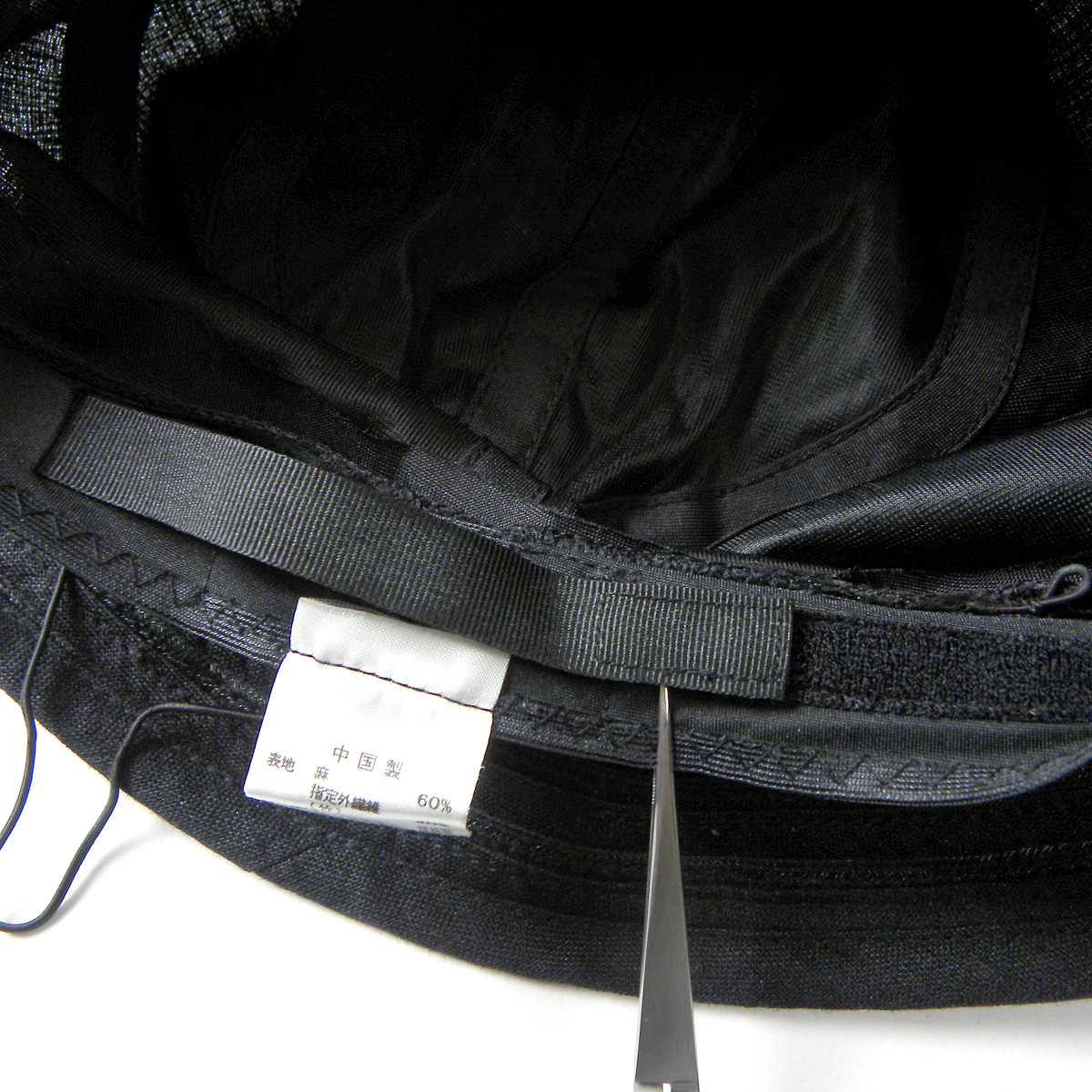 マキシン maxim 涼しい天然素材 リネンクロシェハット 日よけ 紫外線対策 折り畳み可能 帽子 ブラック g0416-1の画像7