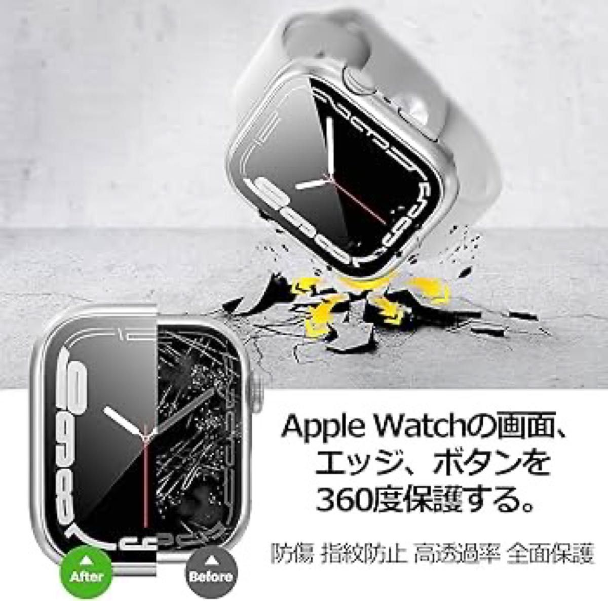 2個セット　DIKESHGU Apple Watch防水ケース series6/SE/5/4 44mm/40mm 保護カバー 