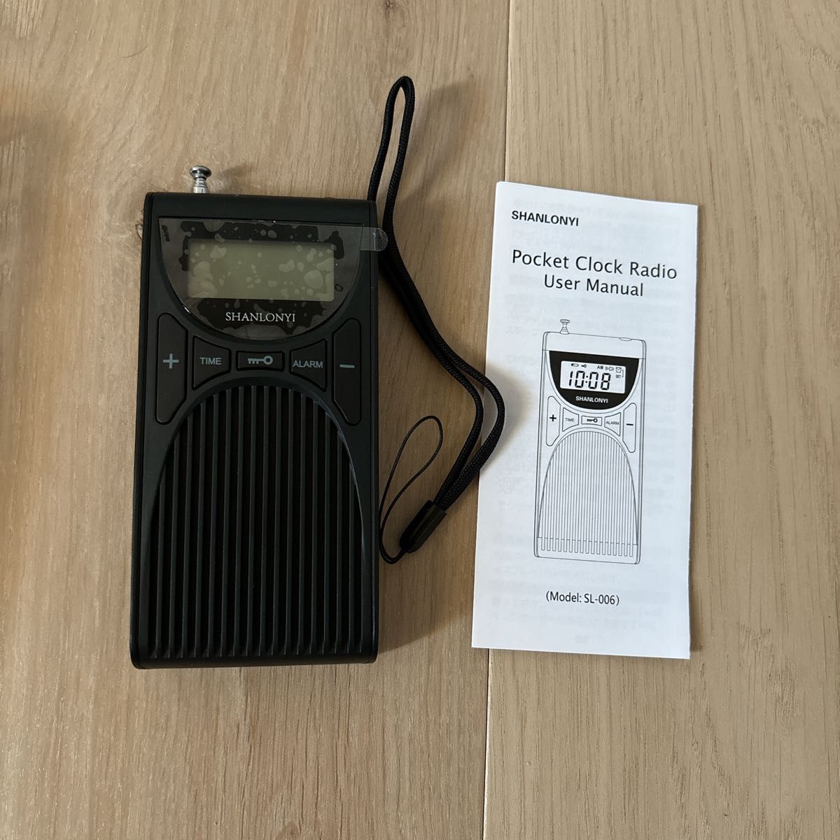 ポータブルラジオ 小型 ポケットラジオ　防災　電池式 多機能 スピーカー　バックライト　デジタル時計　目覚まし時計付き