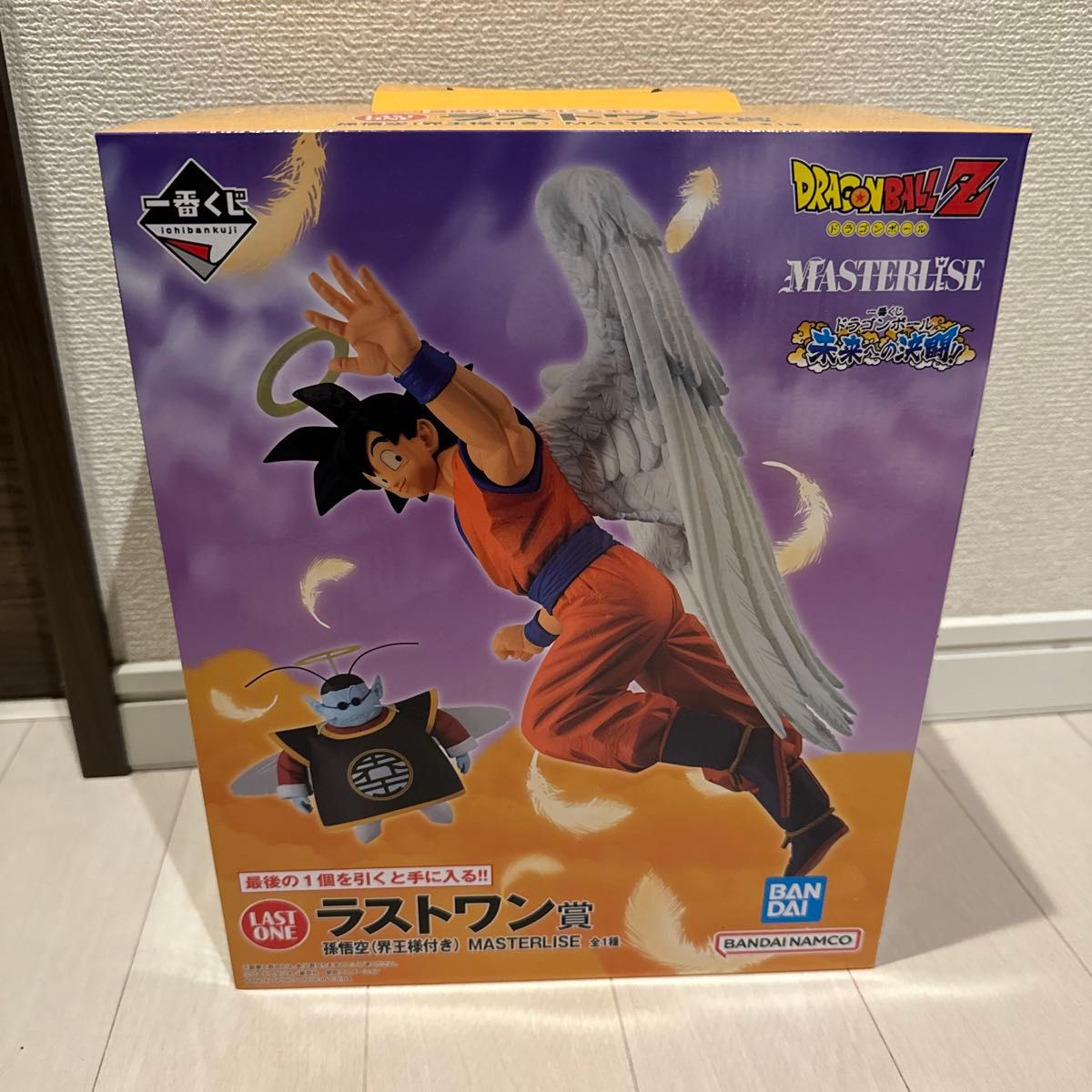 新品 未開封  ドラゴンボール 未来への決闘 ラストワン賞 孫悟空(界王様付き) MASTERLISE フィギュア