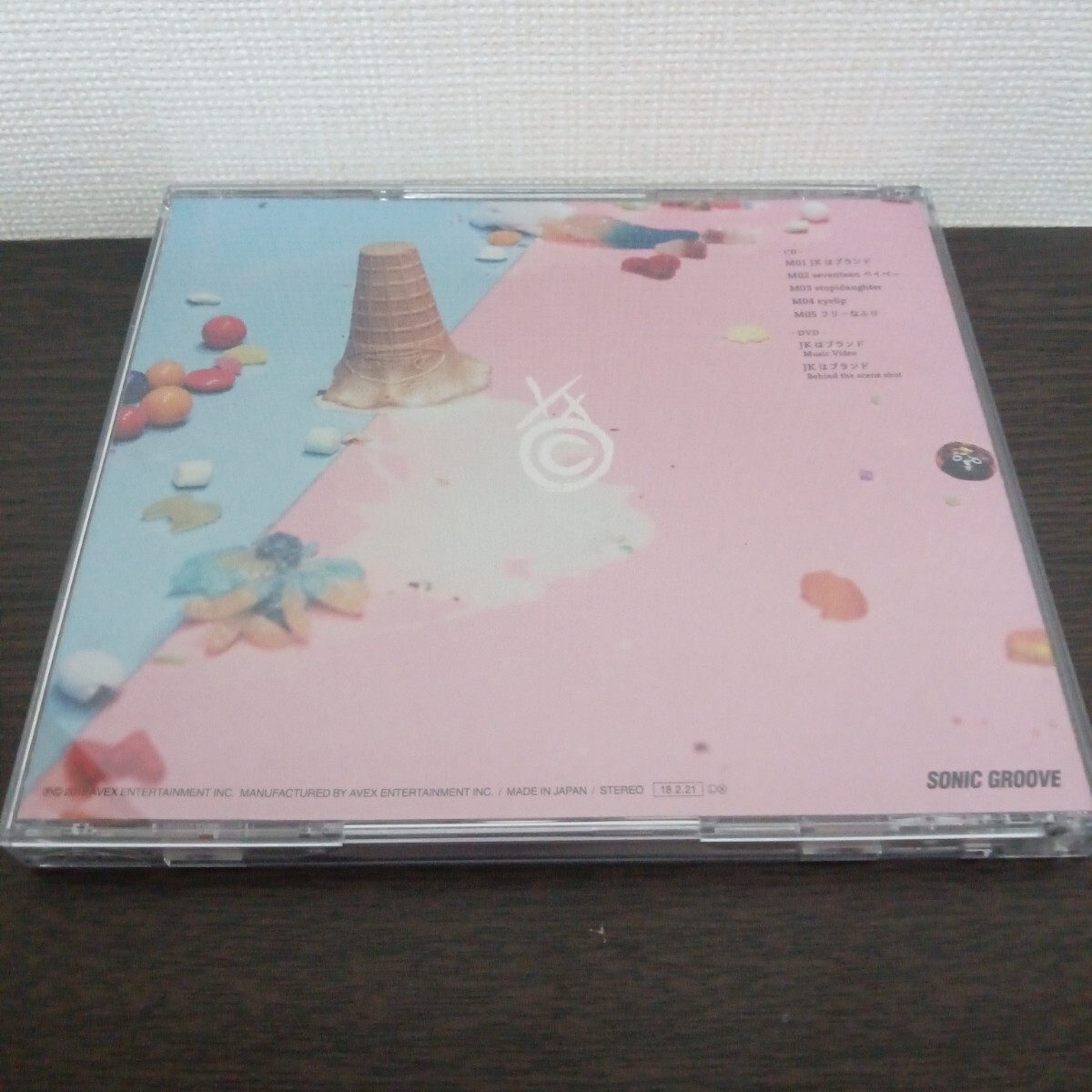 item_image_2