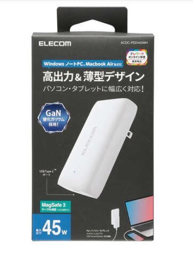 USB Power Delivery 45W 薄型AC充電器(C×1) ホワイト ACDC-PD2445WH エレコム_画像1