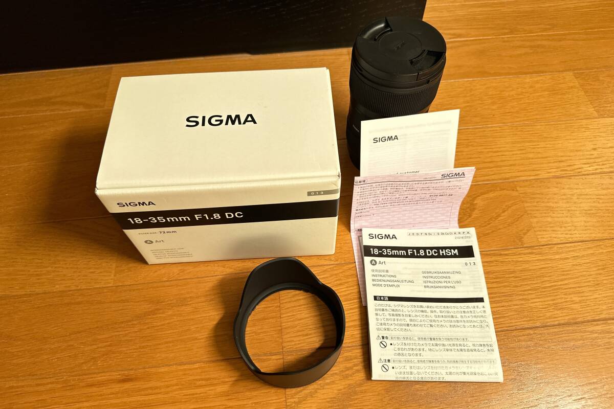 SIGMA 18-35mm F1.8 DC HSM Art キヤノンEF 元箱付き、おまけ付きの画像5