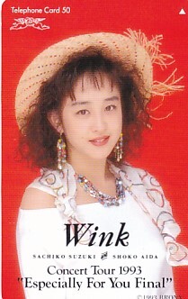 ■G65 Wink 相田翔子 コンサートツアー1993 テレカ_画像1