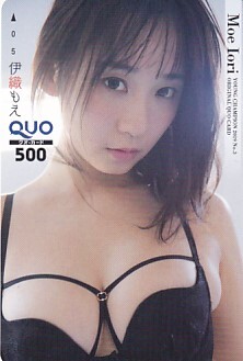 #H16. тканый .. Young Champion QUO карта 500 иен 2