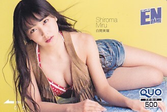 ■H20 AKB48 白間美瑠 エンタメ QUOカード500円 1の画像1