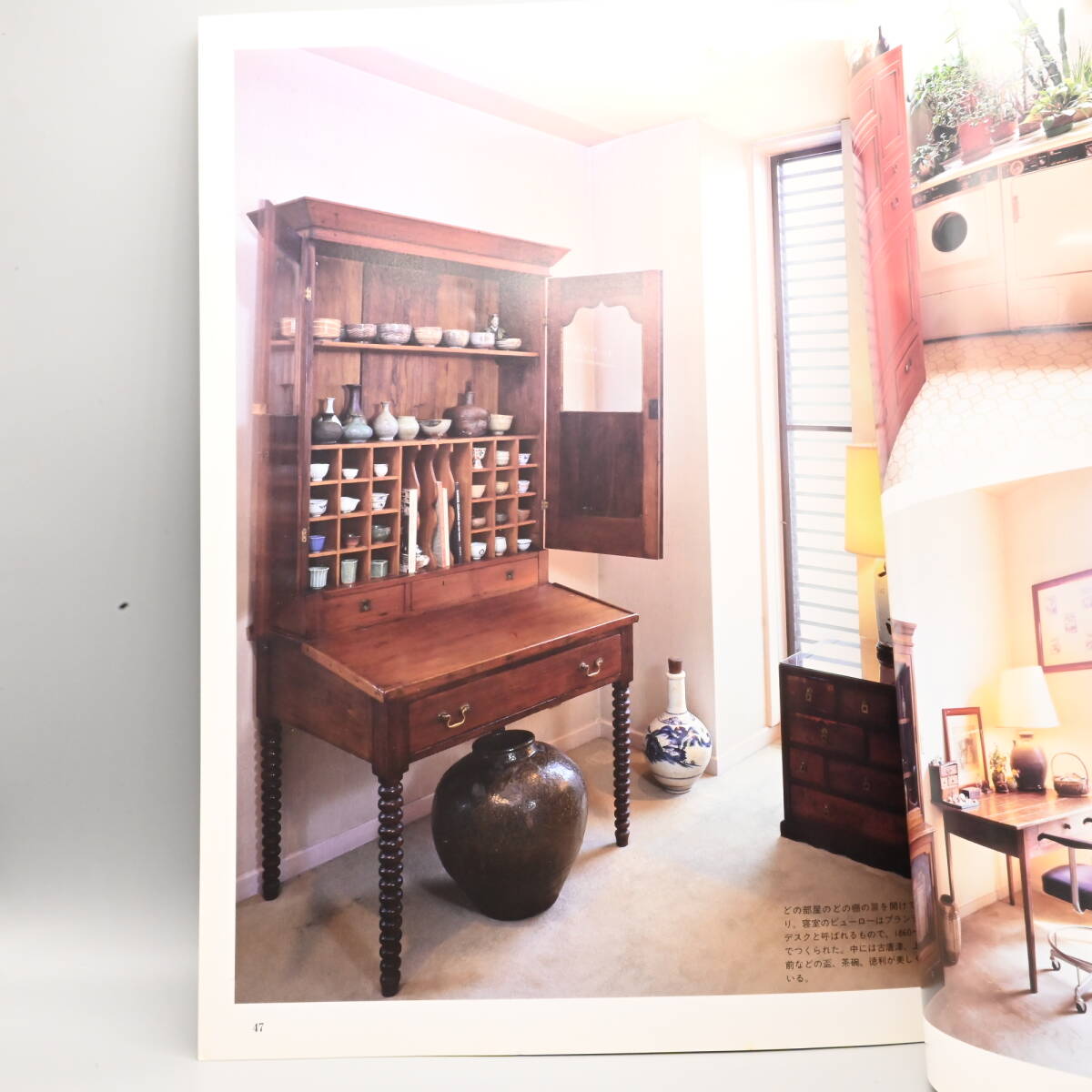 item_image_10