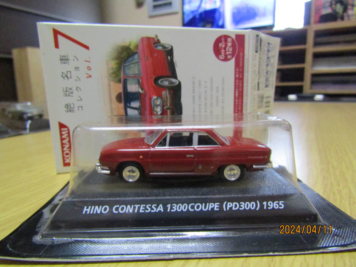  Konami out of print famous car collection saec Conte sa red 