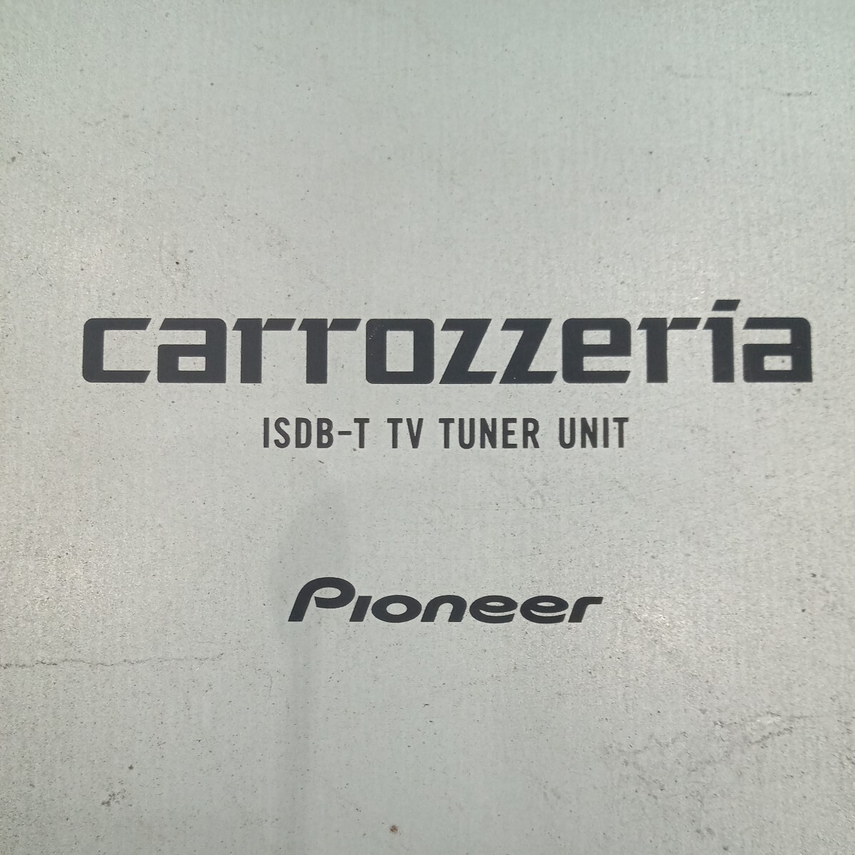 carrozzeria カロッツェリア Pioneer パイオニア TV TUNER AVIC-HRZ009G(CPN2635) 動作未確認 ジャンク_画像8